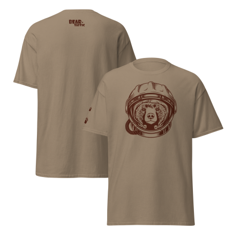 2-t-shirt-space-bear-brown-savana-product-collage.webp