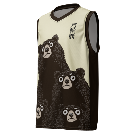 3-mesh-tank-top-curios-bears-product-front-left.webp
