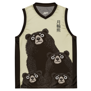 1-mesh-tank-top-curios-bears-product-front.webp