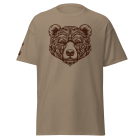 1-t-shirt-vintage-brown-bear-brown-savana-product-front.webp