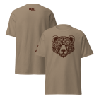 2-t-shirt-vintage-brown-bear-brown-savana-product-collage.webp